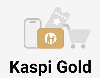 Шанс получить микрокредит в TengeDa выше с картой Kaspi Gold