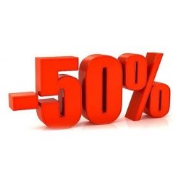 50% скидка на займы до 31 декабря